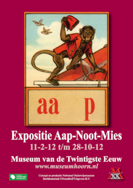 Beroemd leesplankje in Museum van de Twintigste Eeuw