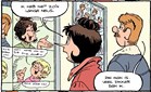 jjk strip Hoorn 5