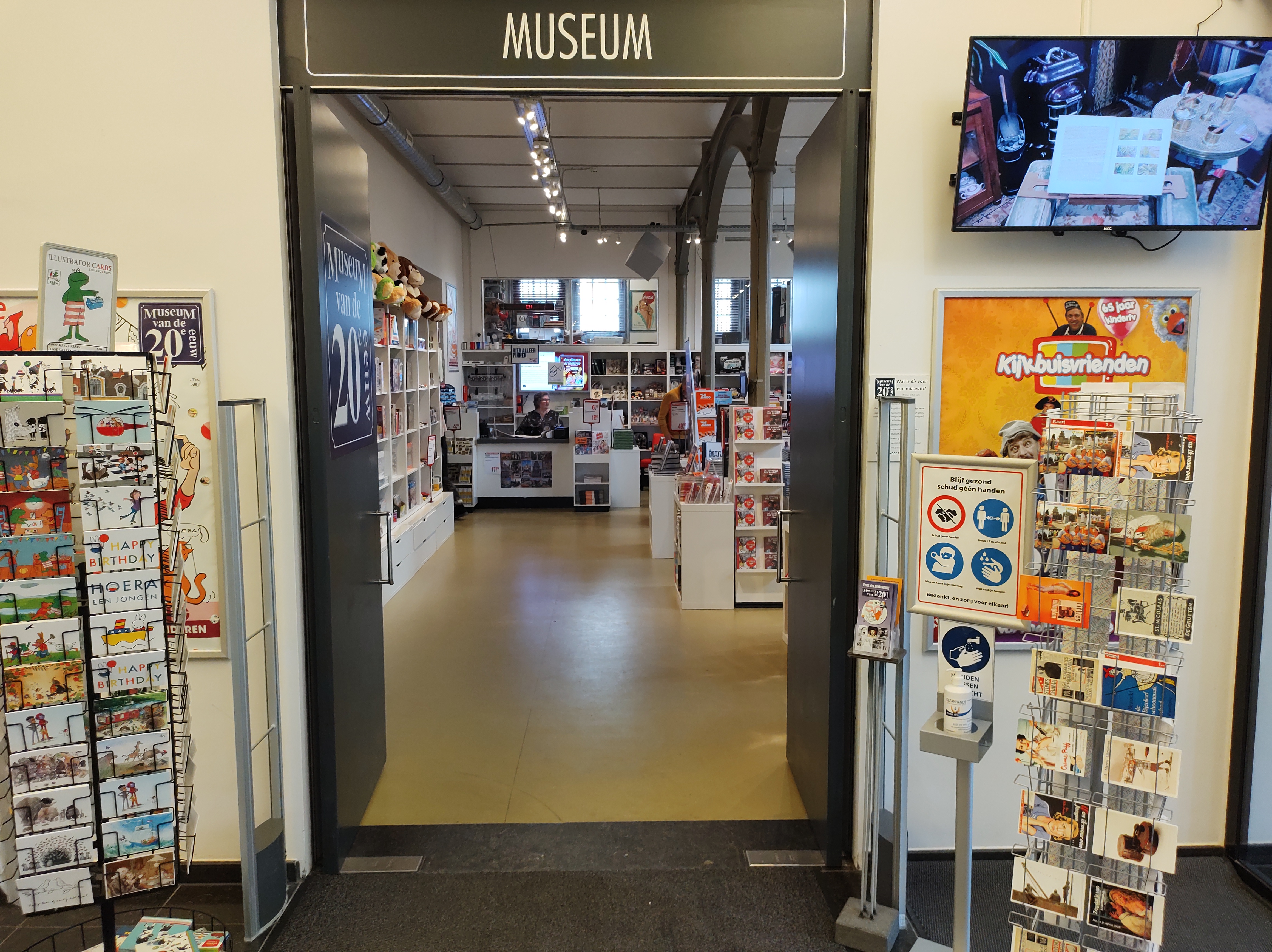 MuseumShop met verrassingen