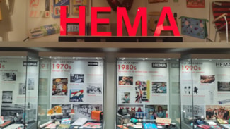 100 jaar HEMA in Museum van de 20e Eeuw