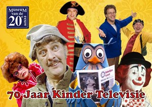 Tentoonstelling 70 jaar Kindertelevisie